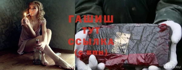 кокаин колумбия Нягань