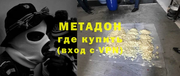 скорость Абдулино