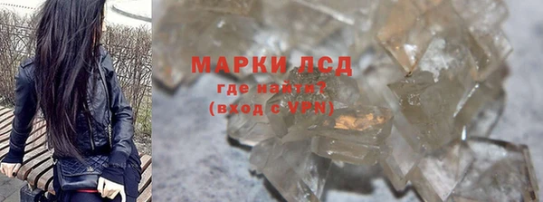 скорость Абдулино