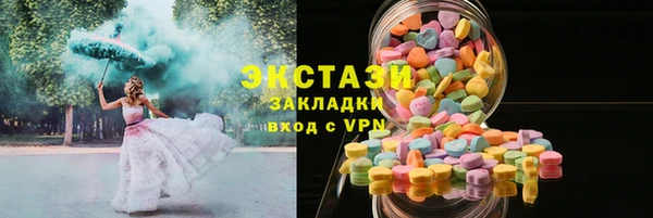 дурь Абаза