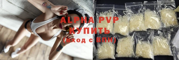 дурь Абаза