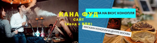 дурь Абаза