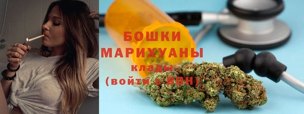скорость Абдулино