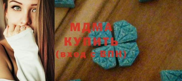 кокаин колумбия Нязепетровск