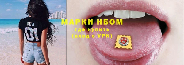 скорость Абдулино