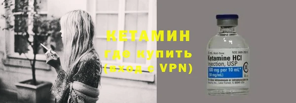 кокаин колумбия Нязепетровск