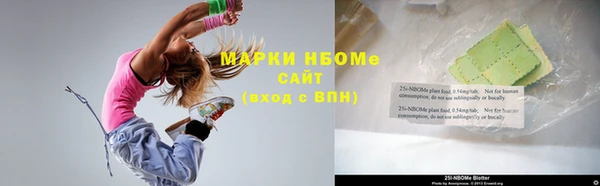 скорость Абдулино