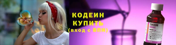 дурь Абаза