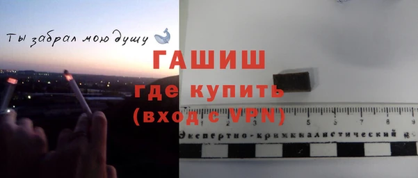 скорость Абдулино