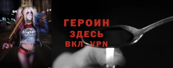 скорость Абдулино