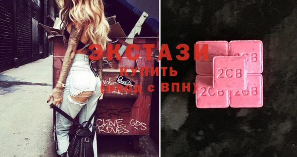 mix Абинск