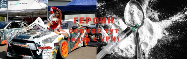 скорость Абдулино