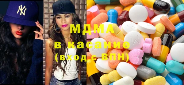 mix Абинск