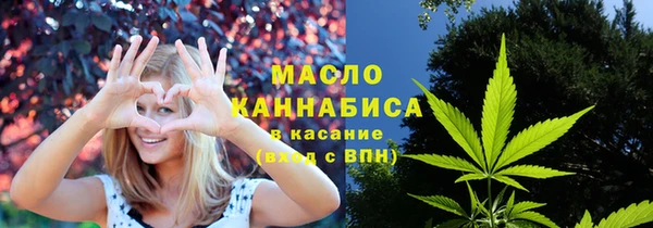 mix Абинск