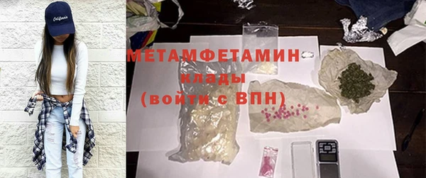 mix Абинск