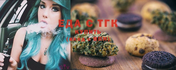 дурь Абаза