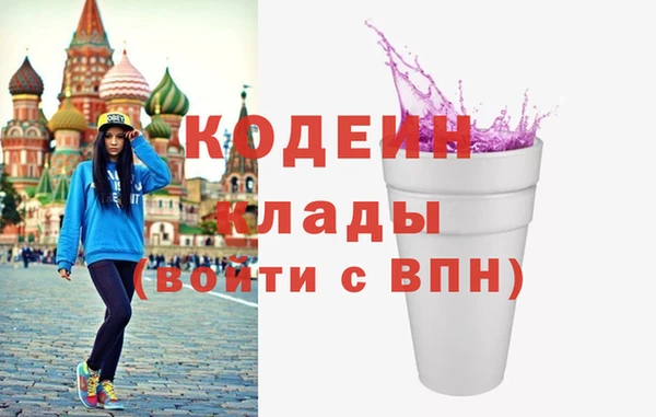 кокаин колумбия Нягань