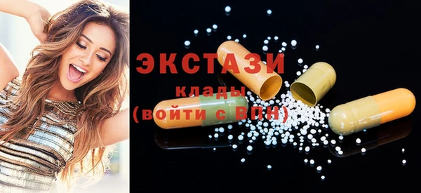 дурь Абаза