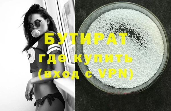 кокаин колумбия Нягань