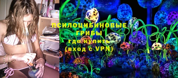скорость Абдулино