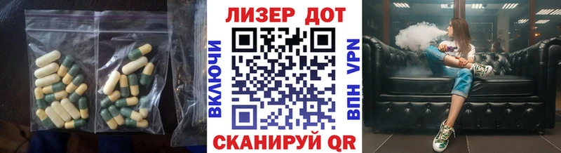 LSD-25 экстази кислота  Шарья 