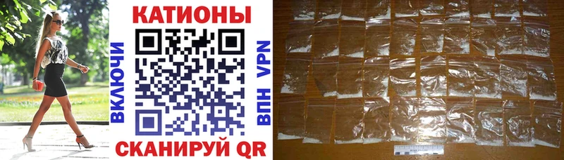 МЕФ VHQ Шарья