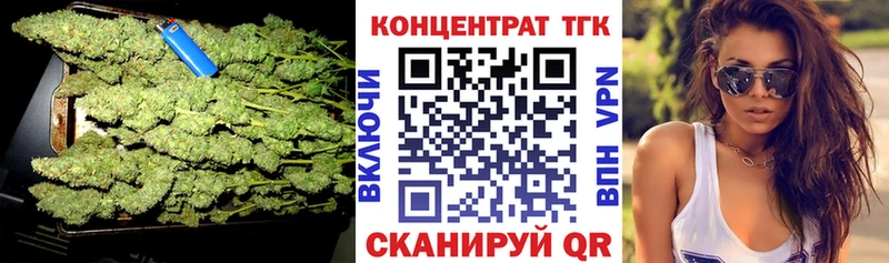 kraken ONION  где можно купить наркотик  Шарья  ТГК THC oil 